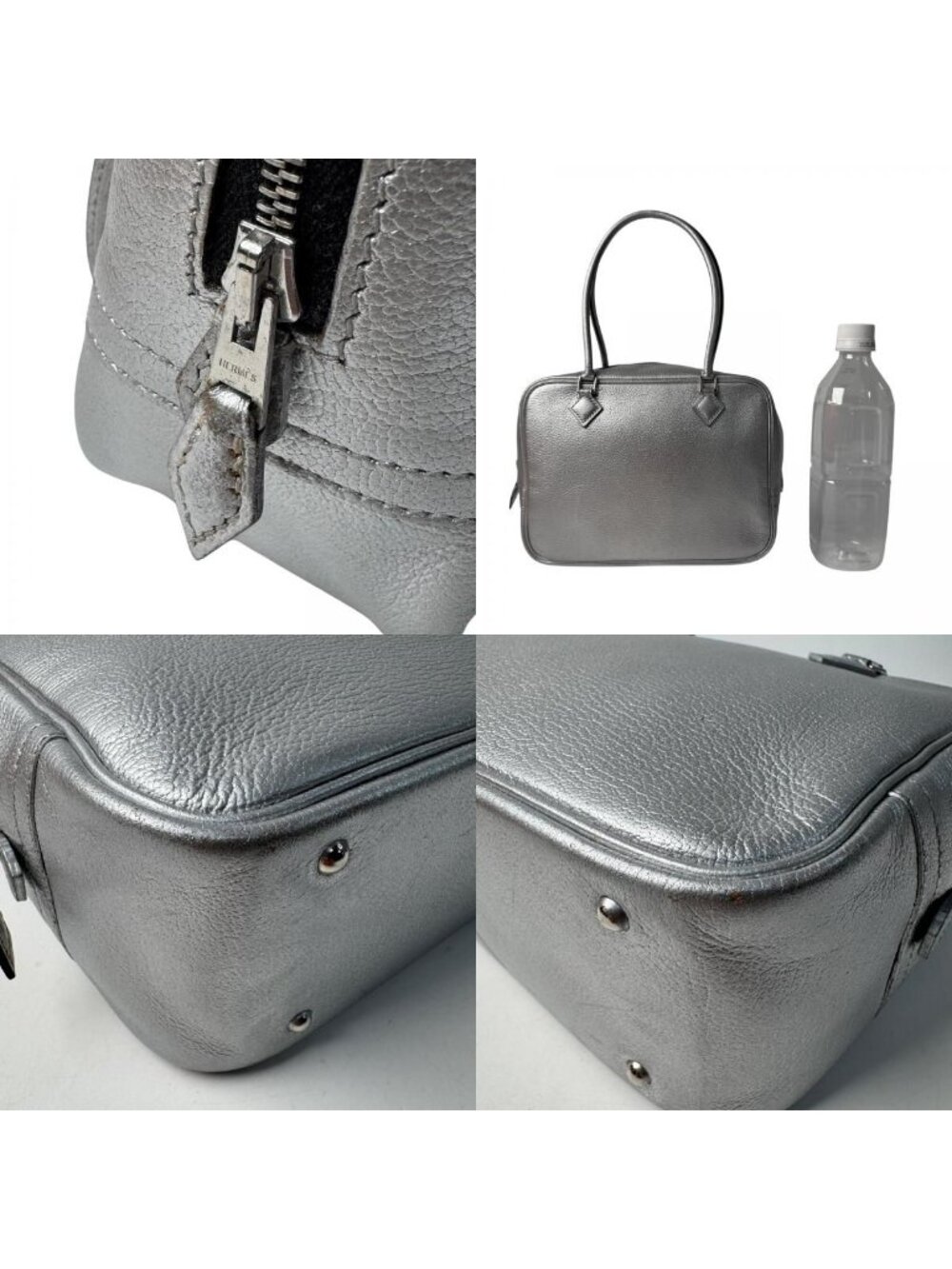 Hermes Mini Plume 20 Olympic Limited Handbag Silver - Picture 8 of 10